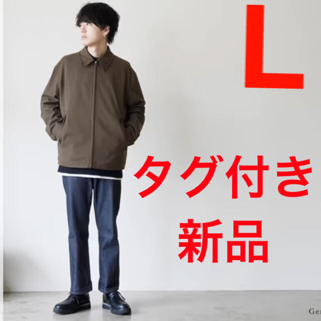 ユニクロu ジップアップブルゾン UNIQLOU ブラウン　ユニクロユー