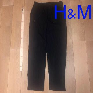 エイチアンドエム(H&M)のH&M  ストライプパンツ(クロップドパンツ)