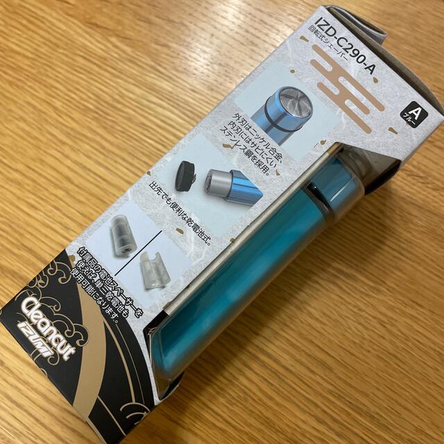 maxell - 新品未使用 マクセルイズミ IZD-C290-A c289限定カラーの通販 ...