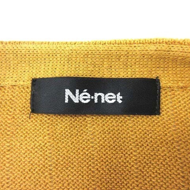 Ne-net(ネネット)のネネット Ne-net カーディガン ニット Vネック 麻混 リネン混 長袖 3 メンズのトップス(カーディガン)の商品写真