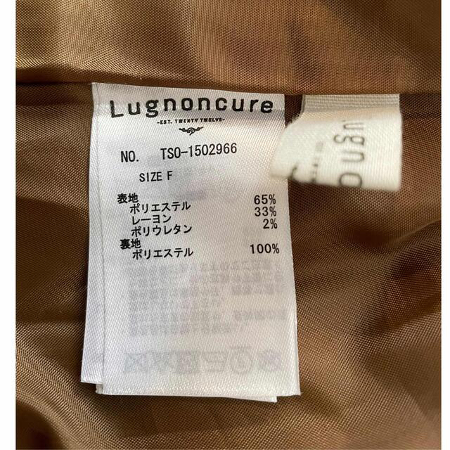 Lugnoncure プリーツスカート　サイズ:FREE レディースのスカート(ロングスカート)の商品写真