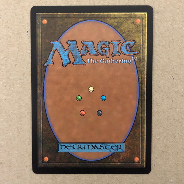 マジック：ザ・ギャザリング(マジックザギャザリング)のmtg   忍耐 エンタメ/ホビーのトレーディングカード(シングルカード)の商品写真