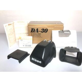 元箱付き極上品 ニコン DA-30 F5用フォトミックアクションファインダー