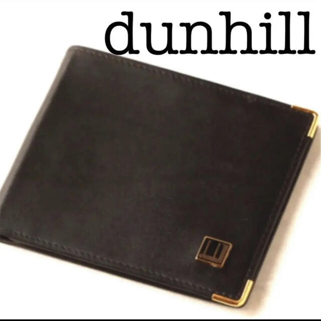 ダンヒル　本革二つ折り財布 ブラック dunhill115cmH