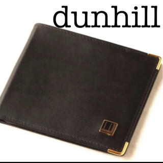 ダンヒル(Dunhill)のダンヒル　本革二つ折り財布 ブラック dunhill(折り財布)
