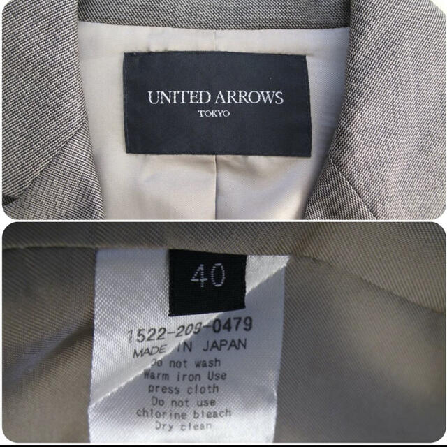 UNITED ARROWS(ユナイテッドアローズ)の超得！　ユナイテッドアローズ　セットアップスーツ レディースのフォーマル/ドレス(スーツ)の商品写真