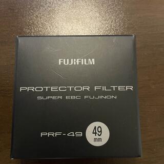 フジフイルム(富士フイルム)のFUJIFILM プロテクトフィルター 49mm PRF-49(フィルター)