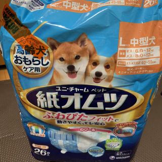 ユニチャーム(Unicharm)のユニ・チャーム･ペット　紙オムツ　L中型犬(犬)