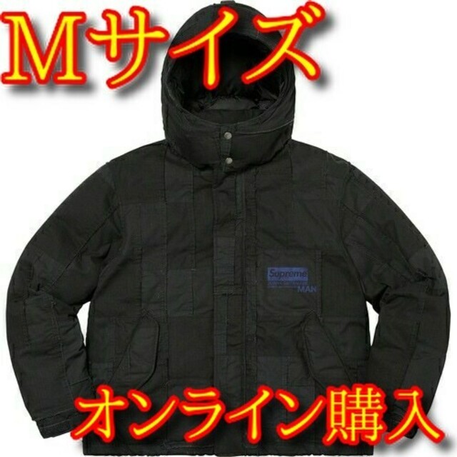 【即納&大特価】 JUNYA - Supreme WATANABE Jacket Puffy Supreme ダウンジャケット