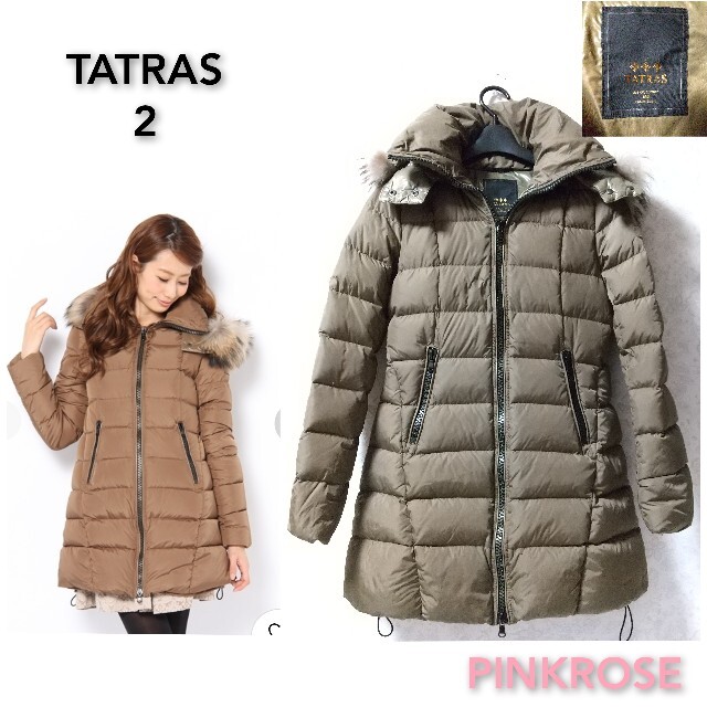 TATRAS タトラス ダウンコート フード タヌキファー 美品 2 ブラウンPINKROSE