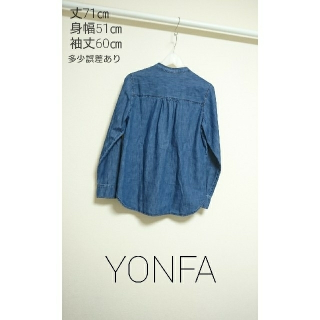 DEUXIEME CLASSE - 新品 YONFA デニムシャツ ボウタイの通販 by DEUXIEME CLASSE - 新品 YONFA デニムシャツ ボウタイの通販 by