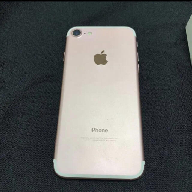 iPhone7 128 ローズゴールド iPhone7 128 ローズゴールド