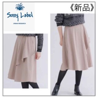 サニーレーベル(Sonny Label)のラップスカート ピンク・Sonny Label(ひざ丈スカート)