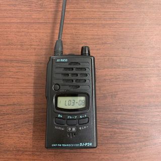 7ページ目 - 中古の通販 600点以上(エンタメ/ホビー) | お得な新品