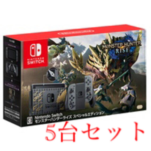 Nintendo Switch(ニンテンドースイッチ)のNintendo Switch モンスターハンターライズ スペシャルエディション エンタメ/ホビーのゲームソフト/ゲーム機本体(家庭用ゲーム機本体)の商品写真