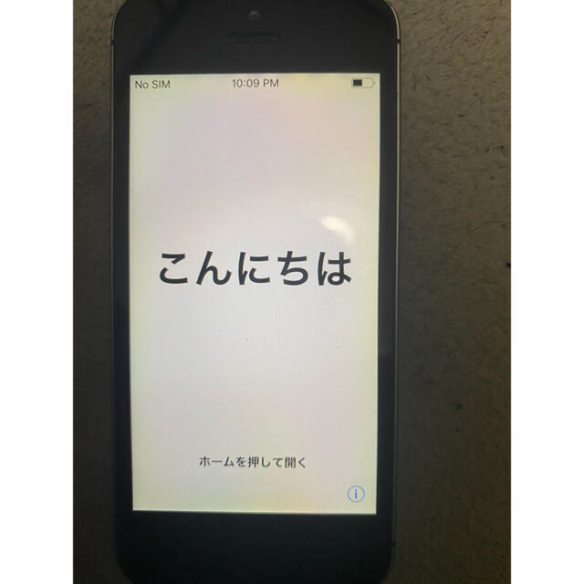 iPhone(アイフォーン)のiPhone 5s SIMフリー スマホ/家電/カメラのスマートフォン/携帯電話(スマートフォン本体)の商品写真