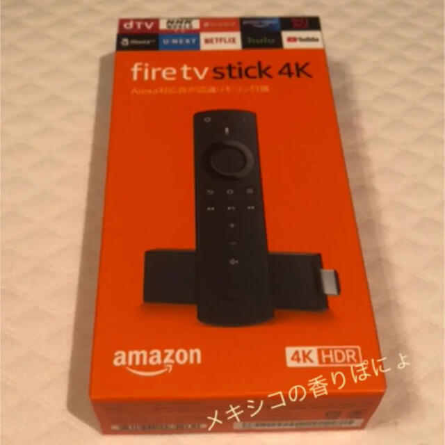 新品未開封 Fire TV Stick 4K Alexa対応音声認識リモコン付