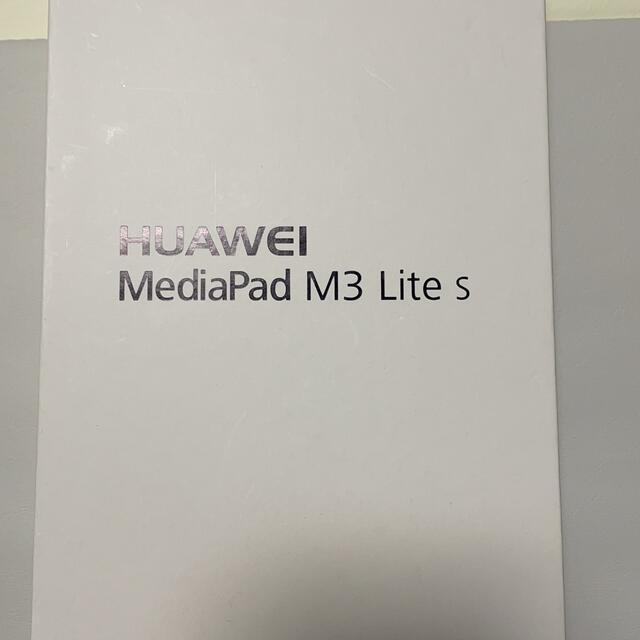 Huawei MediaPad M3 Lite s 701HW ホワイト