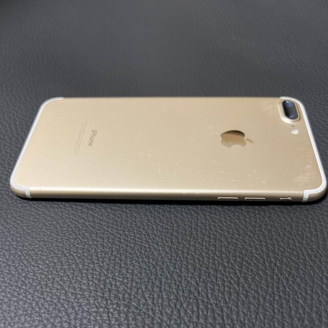 【迅速対応】iPhone7plus 128GB ゴールド SIMロック解除済スマートフォン本体