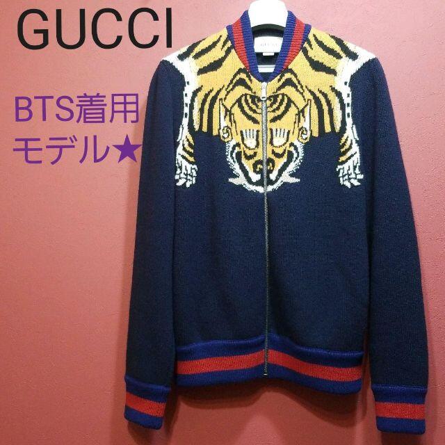 Gucci(グッチ)のBTSテテ着用☆GUCCIタイガー　バック虎柄ウールブルゾン　M(L～XL相当) メンズのジャケット/アウター(その他)の商品写真