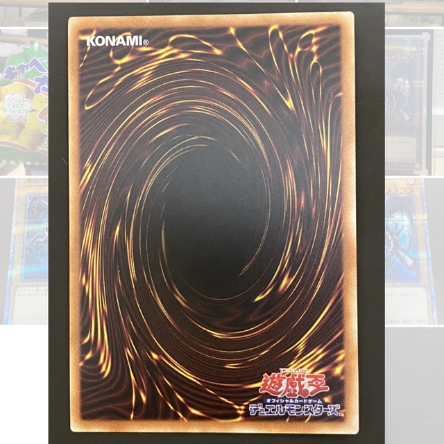 遊戯王 - レッドアイズブラックドラゴン 20th 極美品の通販 by T's