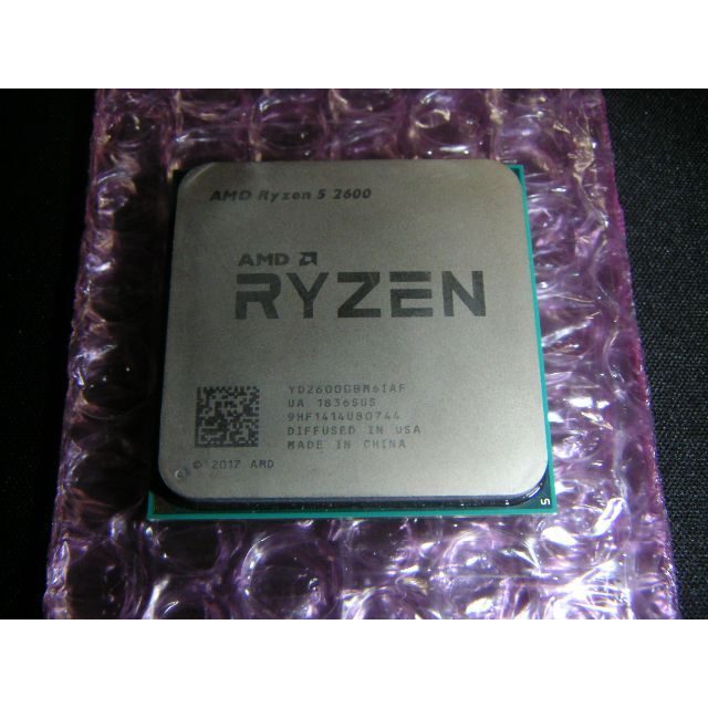 AMD Ryzen 2600 CPUのみ