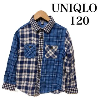 ユニクロ(UNIQLO)のUNIQLO 長袖シャツ チェック(120)(ブラウス)