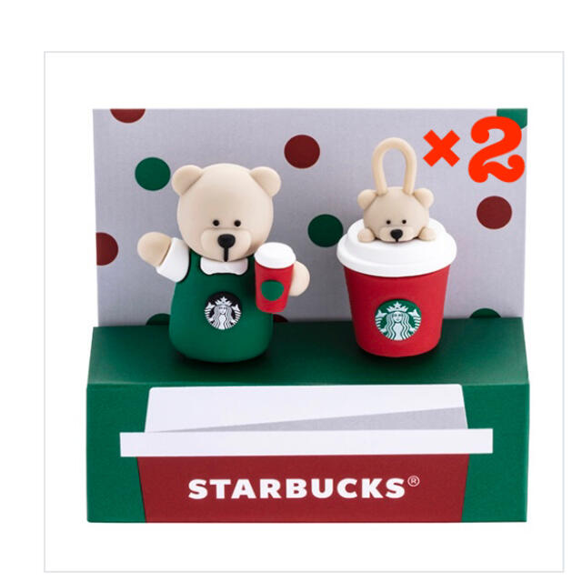 Starbucks Coffee(スターバックスコーヒー)のまさちゃんさま専用　2SET インテリア/住まい/日用品のキッチン/食器(カトラリー/箸)の商品写真