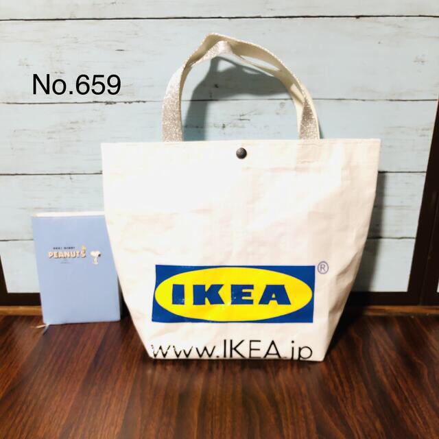 IKEA(イケア)の659 アユ様専用 ハンドメイドのファッション小物(バッグ)の商品写真