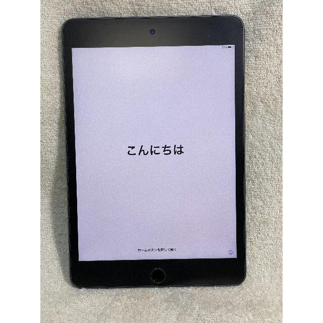 iPad mini 5 WiFi 64GBスマホ/家電/カメラ