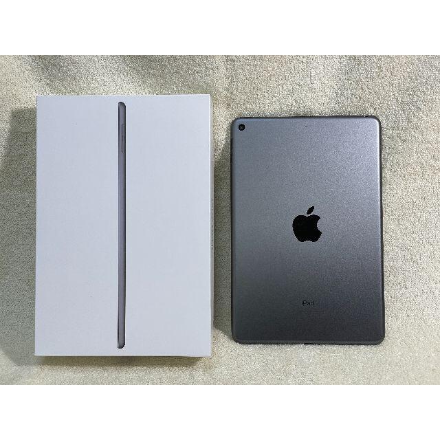 iPad mini 5 WiFi 64GB 1