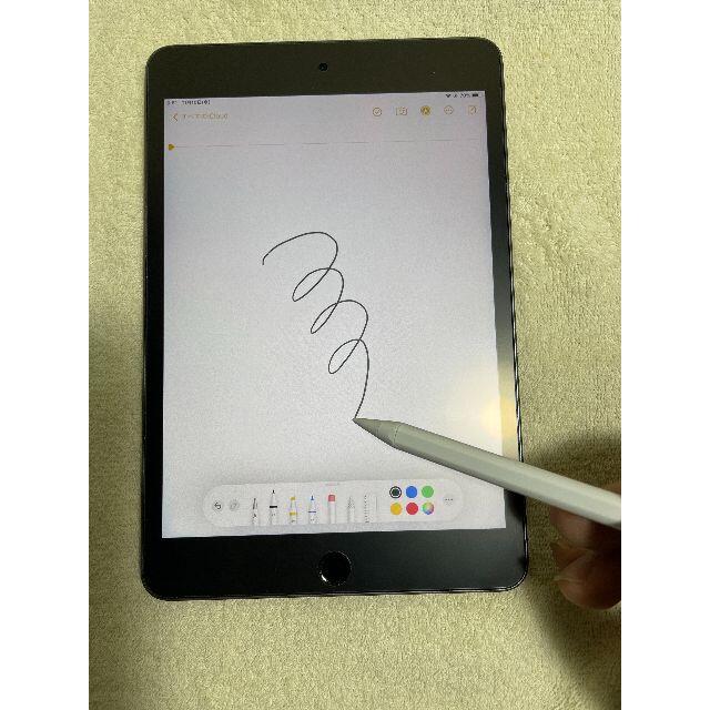 iPad mini 5 WiFi 64GB 7