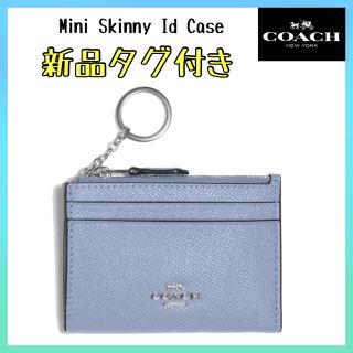 コーチ(COACH)の【新品未使用】01 コーチ カードケース 小銭入れ コインパース(コインケース)