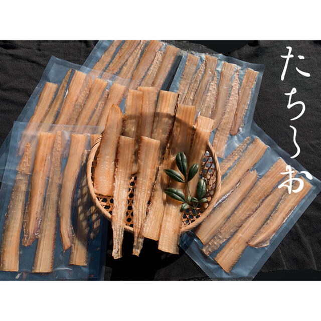 お得な旬の干物セット！約7種♪ 食品/飲料/酒の食品(魚介)の商品写真