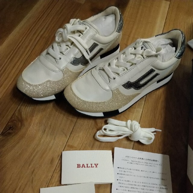 ballyバリーシューズ☆37 | www.innoveering.net