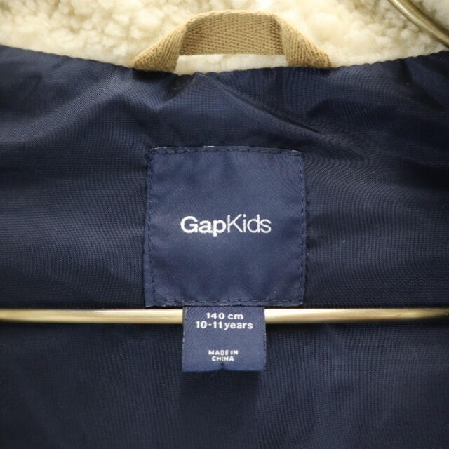 GAP Kids(ギャップキッズ)のギャップキッズ 切替 中綿ジャケット 140cm ネイビー GapKids キッズ/ベビー/マタニティのキッズ服男の子用(90cm~)(ジャケット/上着)の商品写真