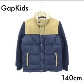 ギャップキッズ(GAP Kids)のギャップキッズ 切替 中綿ジャケット 140cm ネイビー GapKids(ジャケット/上着)