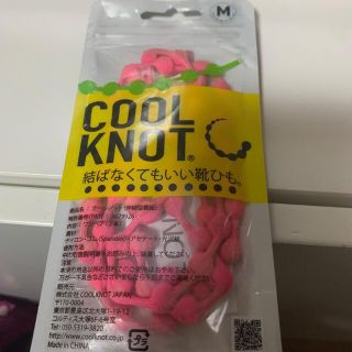 COOL KNOT  ピンク　M(シューズ)