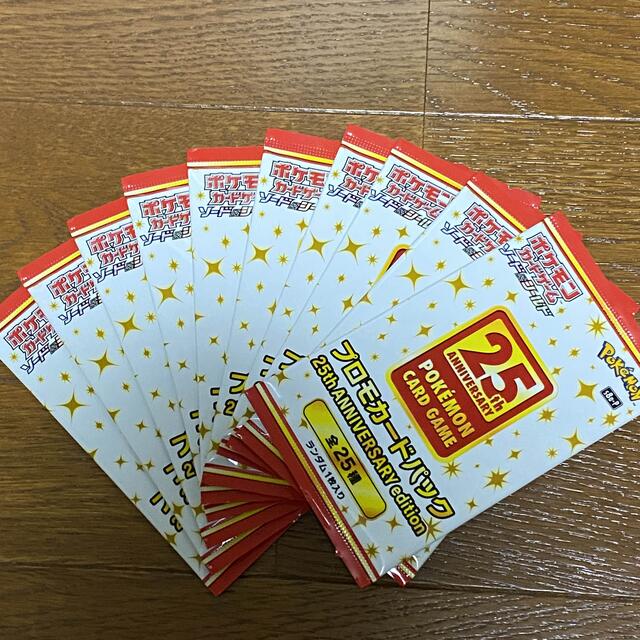 25th ANNIVERSARY COLLECTION シュリ付き 10BOX