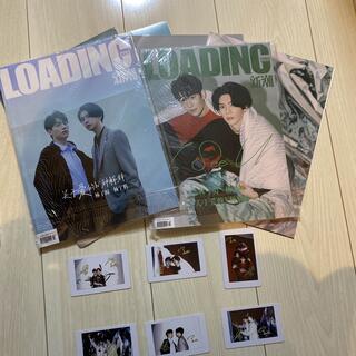 新潮loading 林子閎 楊宇騰YU 雑誌  we best love(ファッション)