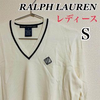 ラルフローレン(Ralph Lauren)のオススメ品　高級ゴルフウェア　ラルフローレンゴルフ　ニット　セーター　レディース(ニット/セーター)