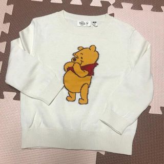 クマノプーサン(くまのプーさん)のディズニー　キッズ　ユニクロ　プーさん綿ニットセーター　(ニット)