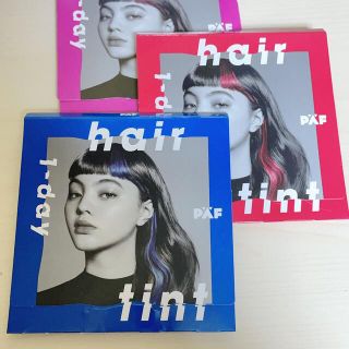 カオウ(花王)の1day hair tint 花王　パフ(カラーリング剤)