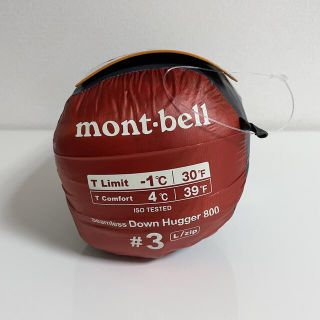 モンベル(mont bell)の新品モンベル シームレス ダウンハガー800 #3 Lzip サンライズレッド(寝袋/寝具)