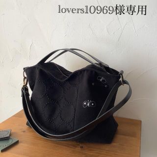 ミナペルホネン(mina perhonen)のlovers10969様専用(バッグ)