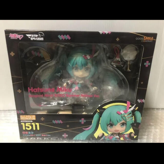 ねんどろいど 初音ミク マジカルミライ2020 夏祭り フィギュア 2