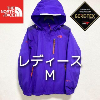 ザノースフェイス(THE NORTH FACE)の専用です(ナイロンジャケット)