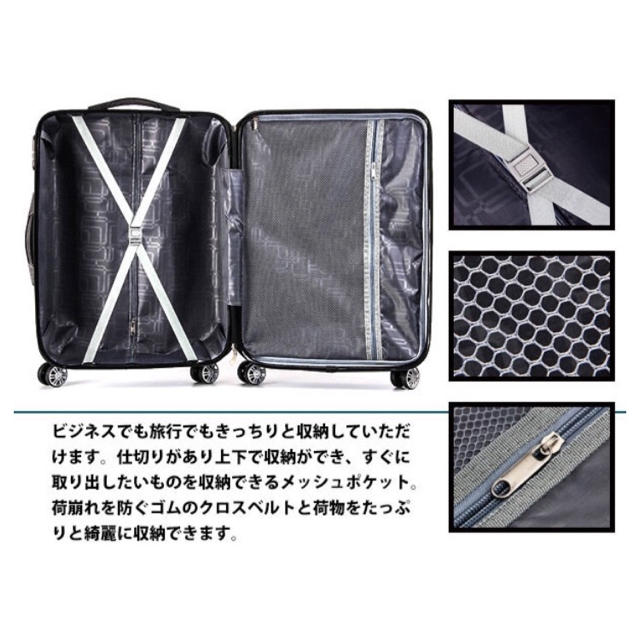 キャリーケース 白 レディースのバッグ(スーツケース/キャリーバッグ)の商品写真