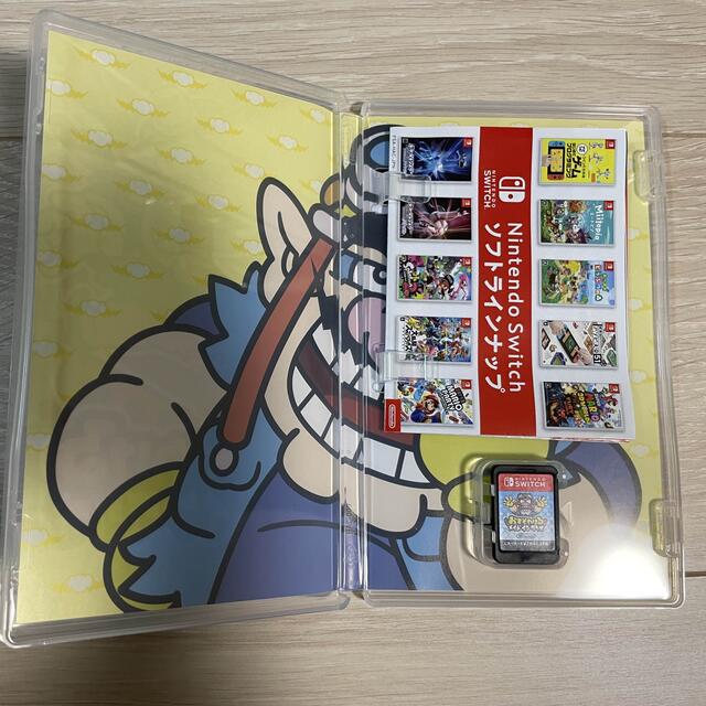 おすそわける メイド イン ワリオ Switch 1