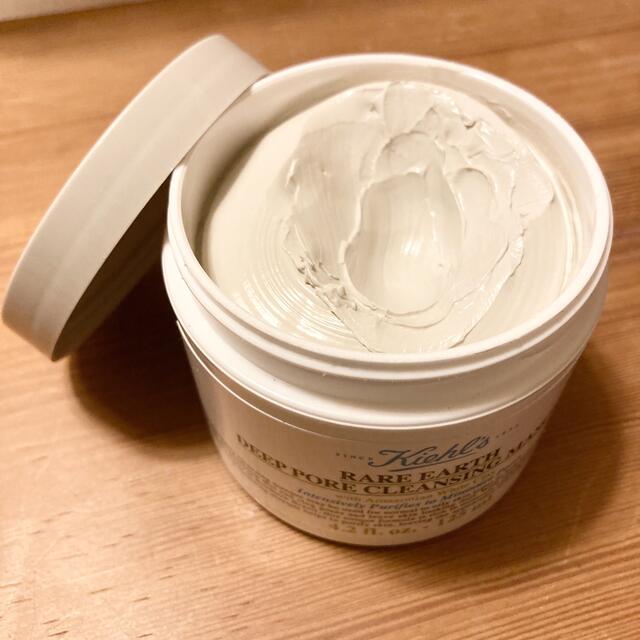 Kiehl's(キールズ)のキールズ　レアアースマスク コスメ/美容のスキンケア/基礎化粧品(パック/フェイスマスク)の商品写真